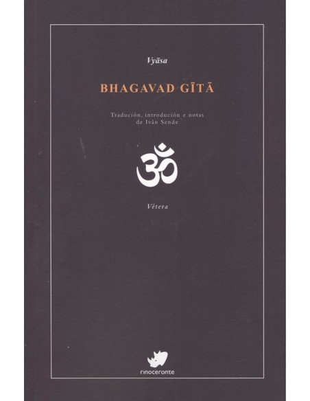 BHAGAVAD GITA