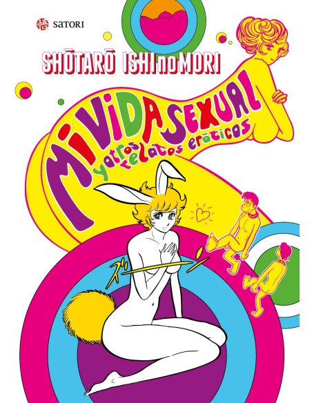 MI VIDA SEXUAL Y OTROS RELATOS EROTICOS