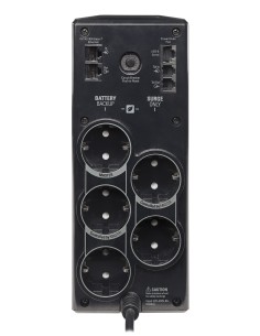 Back-UPS Pro sistema de alimentación ininterrumpida (UPS) Línea interactiva 0,9 kVA 540 W 5 salidas AC 2