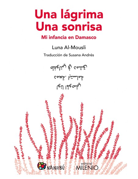 UNA LAGRIMA UNA SONRISA