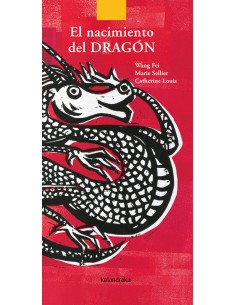 EL NACIMIENTO DEL DRAGON