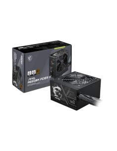 MAG A650BN PCIE5 II unidad de fuente de alimentación 650 W 20+4 pin ATX ATX Negro
