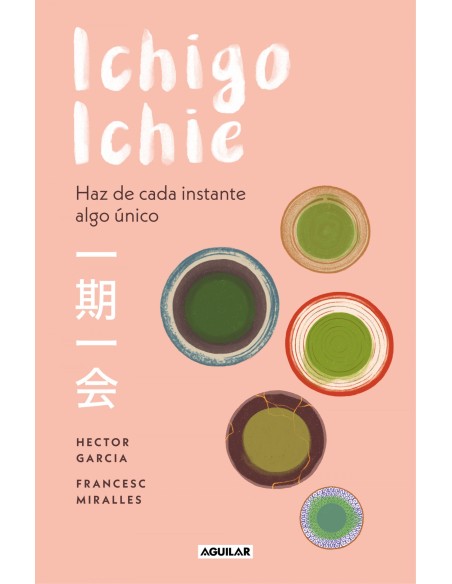 ICHIGO ICHIE