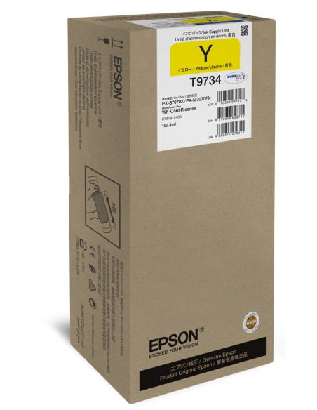 Yellow XL Ink Supply Unit