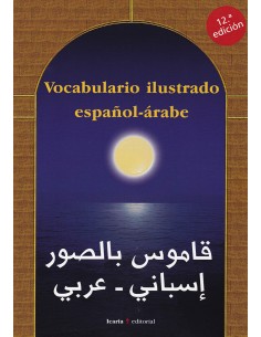 Vocabulario ilustrado espanol arabe