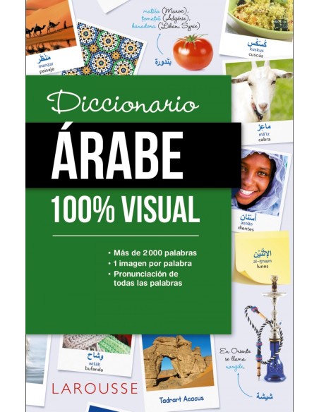 DICCIONARIO ARABE 100 VISUAL DICCIONARIO ARABE 100 VISUAL