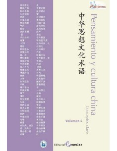 PENSAMIENTO Y CULTURA CHINA