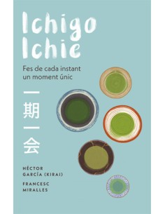 ICHIGO ICHIE