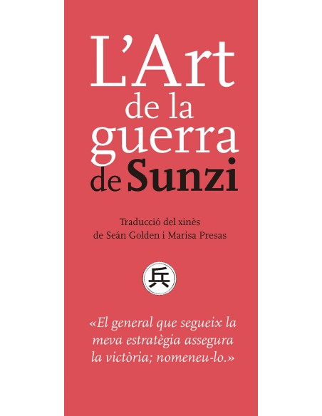 L ART DE LA GUERRA