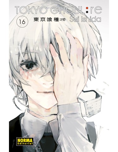 TOKYO GHOUL RE