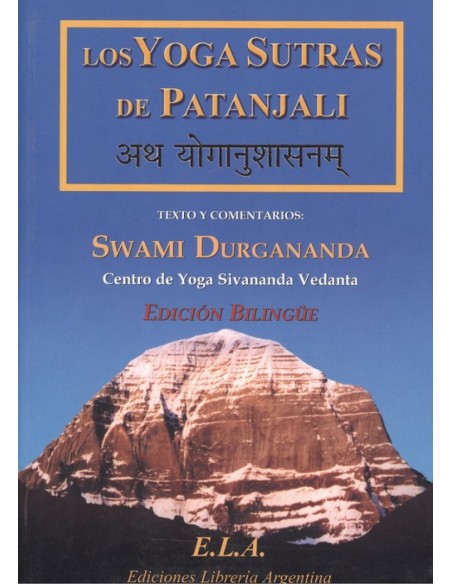 LOS YOUGA SUTRAS DE PATANJALI
