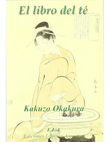 EL LIBRO DEL TE