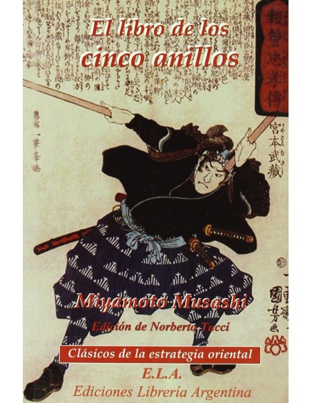 EL LIBRO DE LOS CINCO ANILLOS