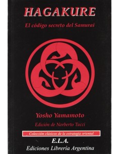 Hagakure