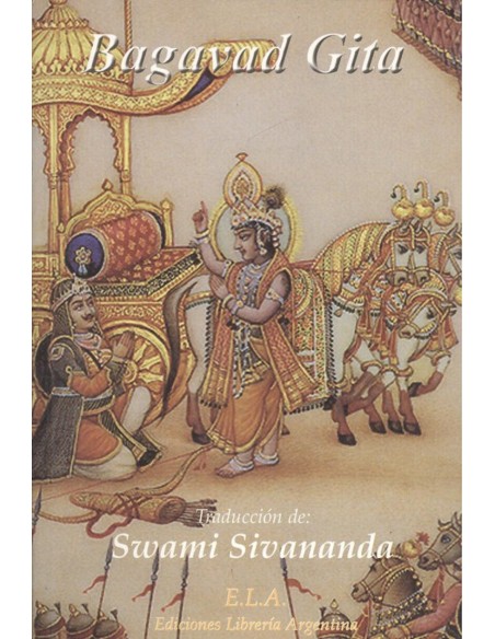 BAGAVAD GITA