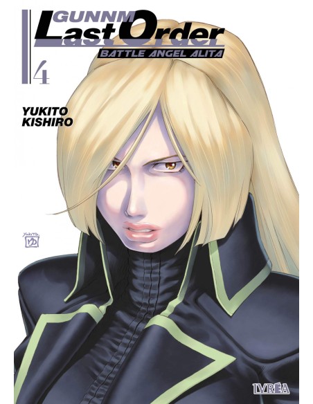 GUNNM LAST ORDER BATTLE ANGEL ALITA