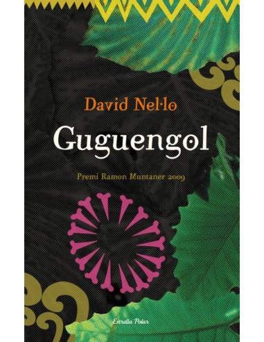 Guguengol