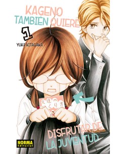 KAGENO TAMBIEN QUIERE DISFRUTAR DE LA JUVENTUD 1