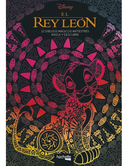 EL REY LEON