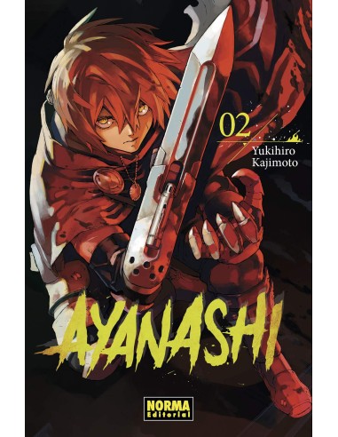 AYANASHI 2