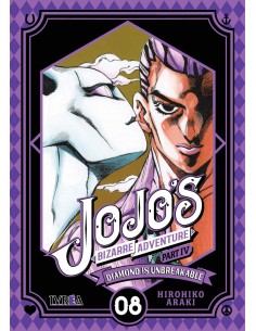 DIAMOND IS UNBREAKABLE