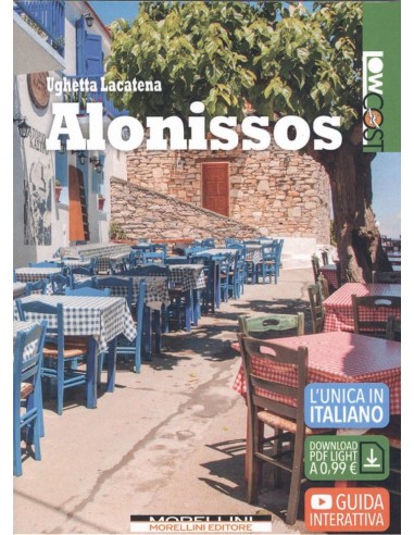 ALONISSOS