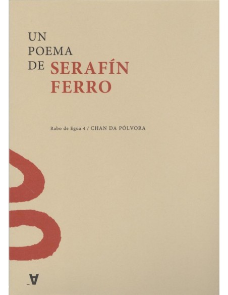 UN POEMA DE SERAFIN FERRO UN POEMA DE SERAFIN FERRO