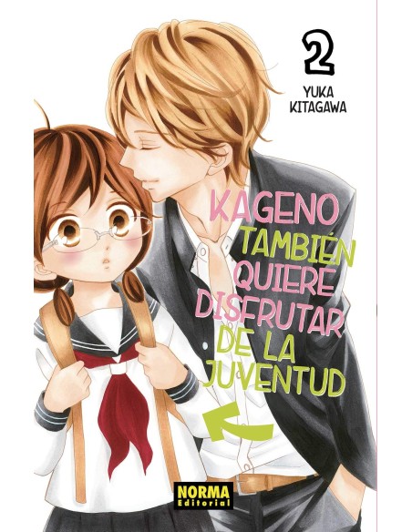 KAGENO TAMBIEN QUIERE DISFRUTAR DE LA JUVENTUD 2