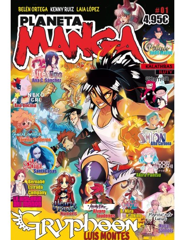 Planeta manga