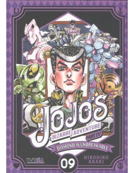 DIAMOND IS UNBREAKABLE