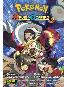 OMEGA RUBI ALFA ZAFIRO 2