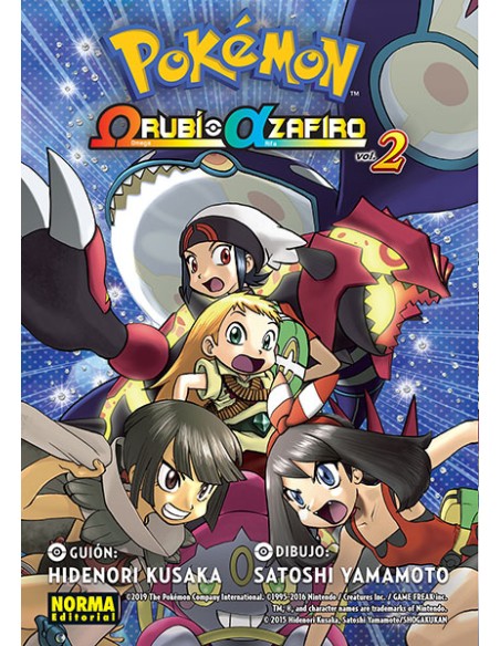 OMEGA RUBI ALFA ZAFIRO 2