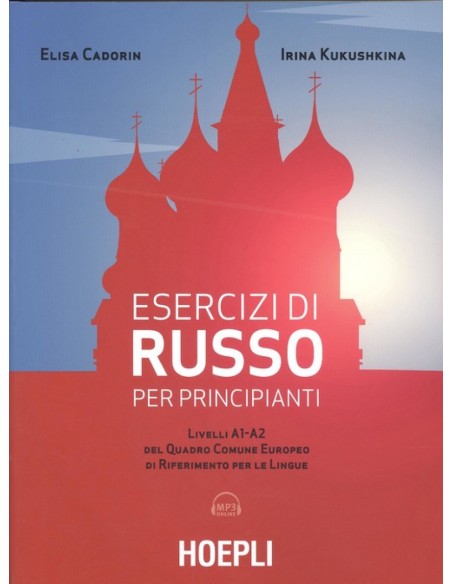 ESERCIZI DI RUSSO PER PRINCIPIANTI