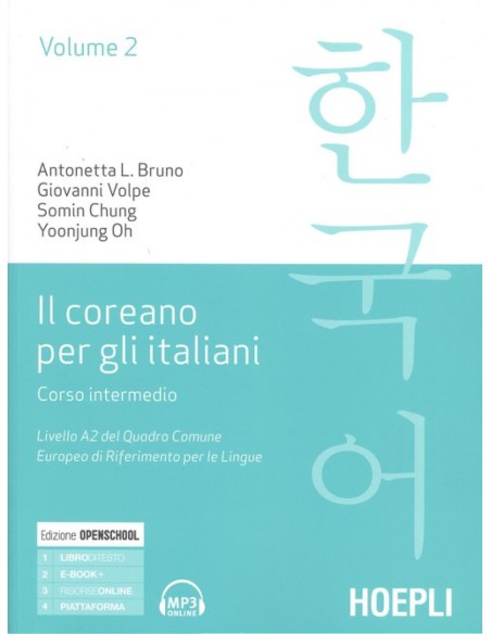 IL COREANO PER ITALINI