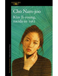 KIM JI YOUNG NACIDA EN 1982