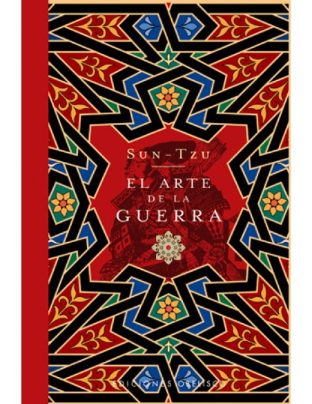 El arte de la guerra
