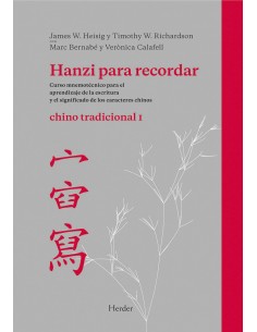 HANZI PARA RECORDAR CHINO TRADICIONAL 1