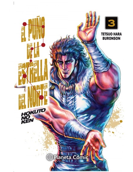 EL PUNO DE LA ESTRELLA NORTE