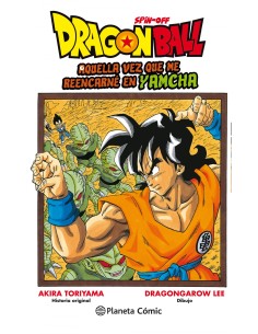 DRAGON BALL YAMCHA 1