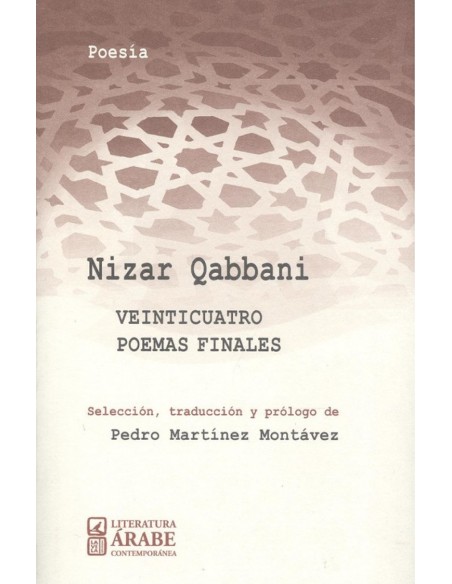 VEINTICUATRO POEMAS FINALES