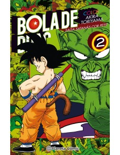 BOLA DE DRAC COLOR COR PETIT 2