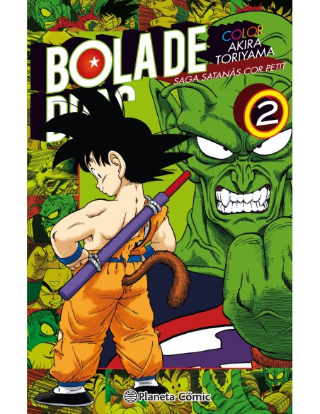 BOLA DE DRAC COLOR COR PETIT 2