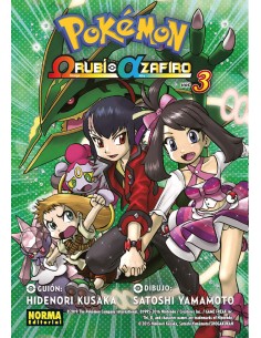 OMEGA RUBI ALFA ZAFIRO 3