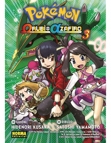 OMEGA RUBI ALFA ZAFIRO 3