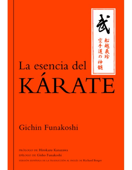 La esencia del karate