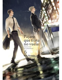 PAJARO QUE TRINA NO VUELA 6