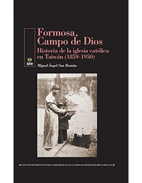 FORMOSA CAMPO DE DIOS