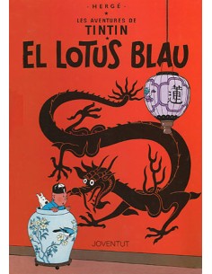 El lotus blau