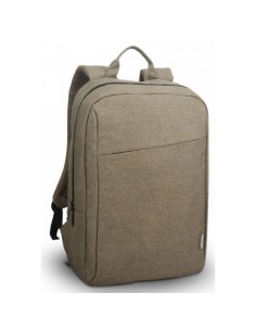 B210 maletines para portátil 39,6 cm (15.6") Mochila Verde 2