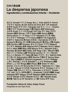 La despensa japonesa